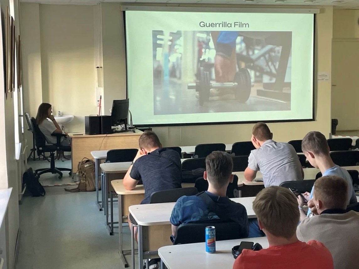 Eye Land Captures DEOR EE Beatrice Frank