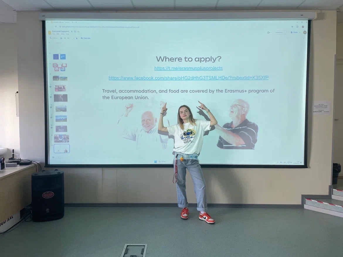 Eye Land Captures DEOR EE Beatrice Frank