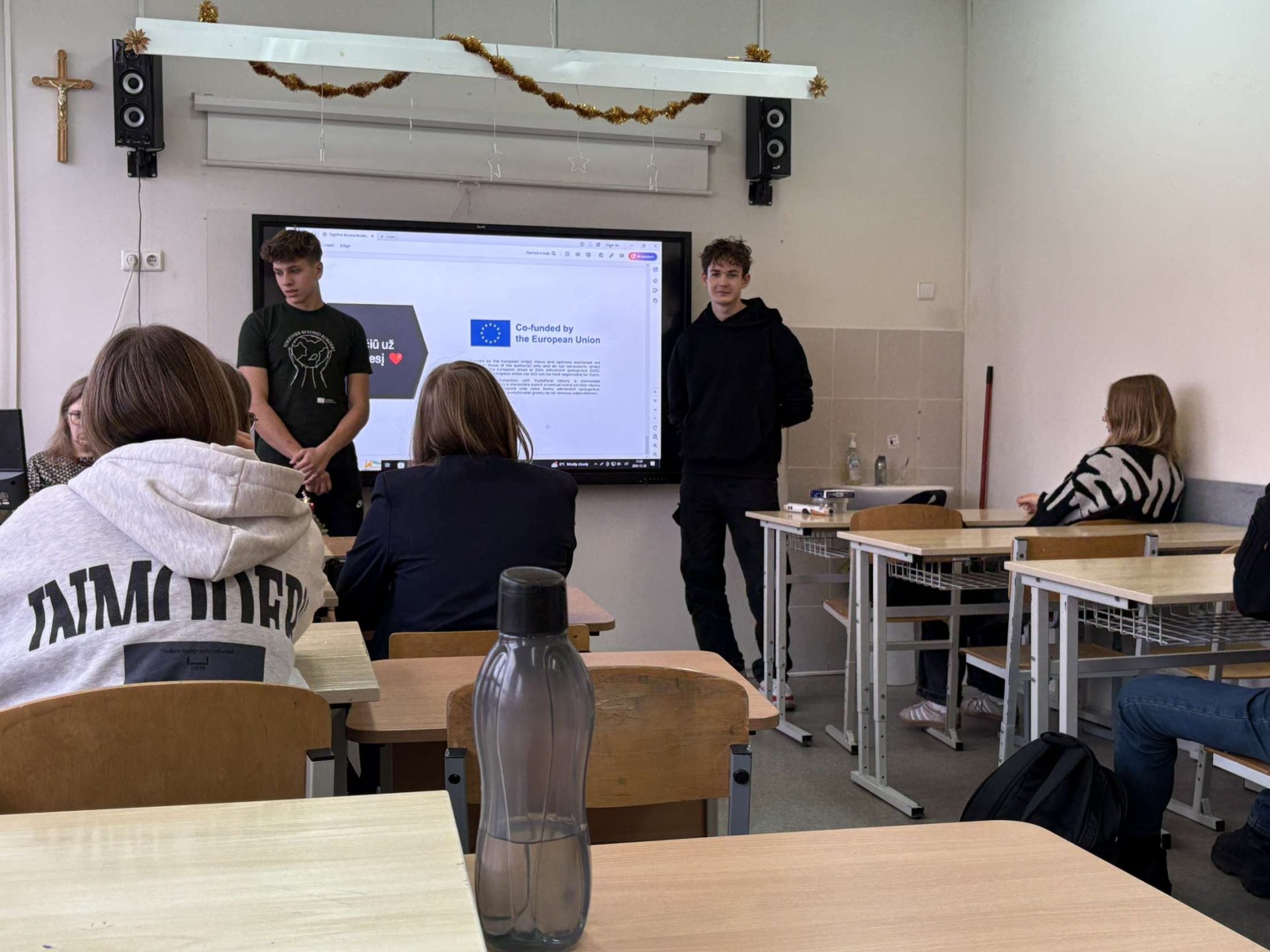 TBB LT Cecilijos Gimnazija