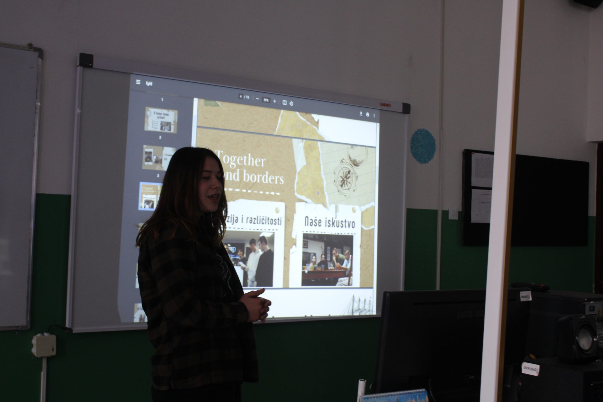 TBB RS Gimnazija Priboj