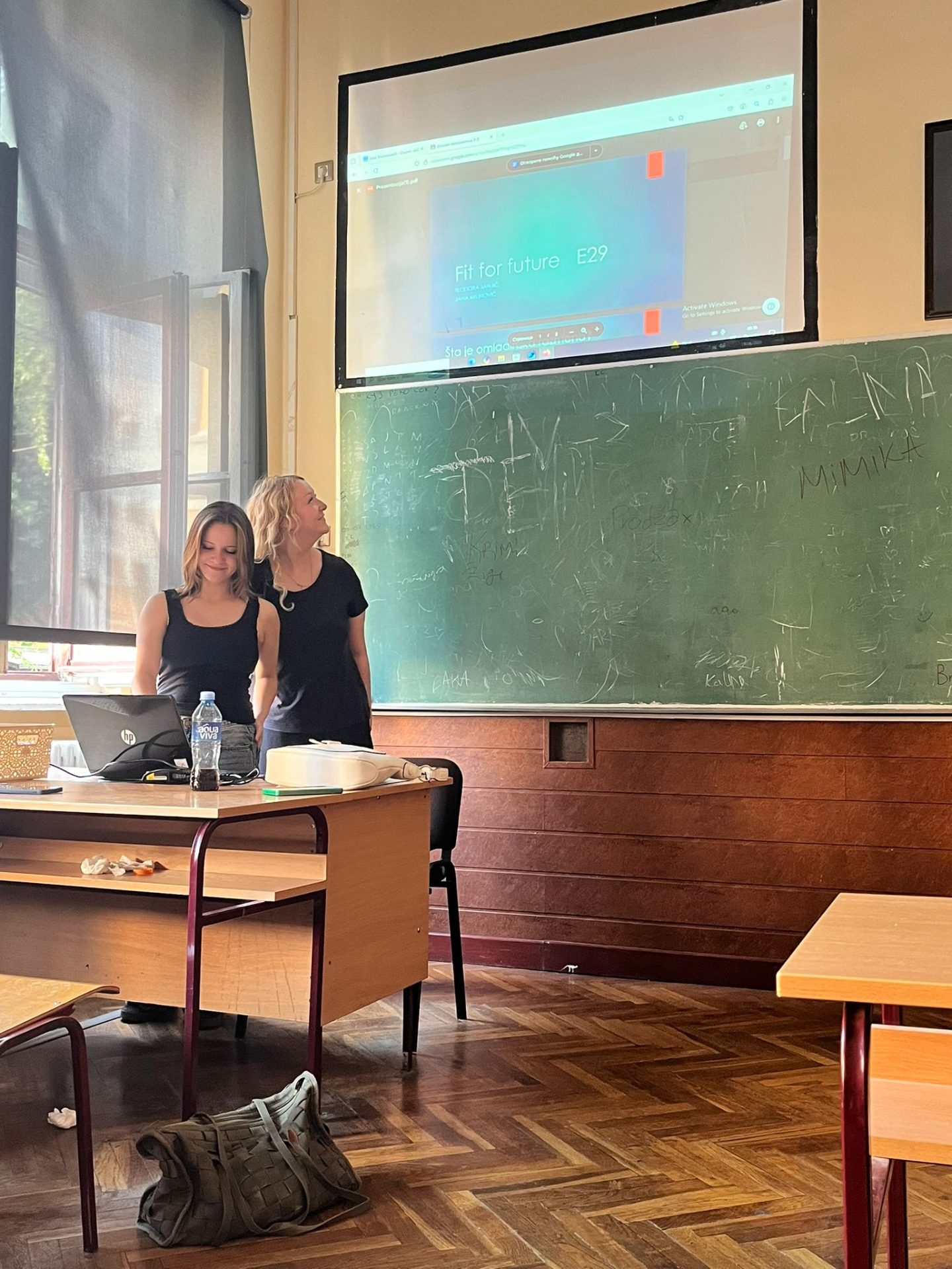 FFF RS Gimnazija Uros Predic Pancevo