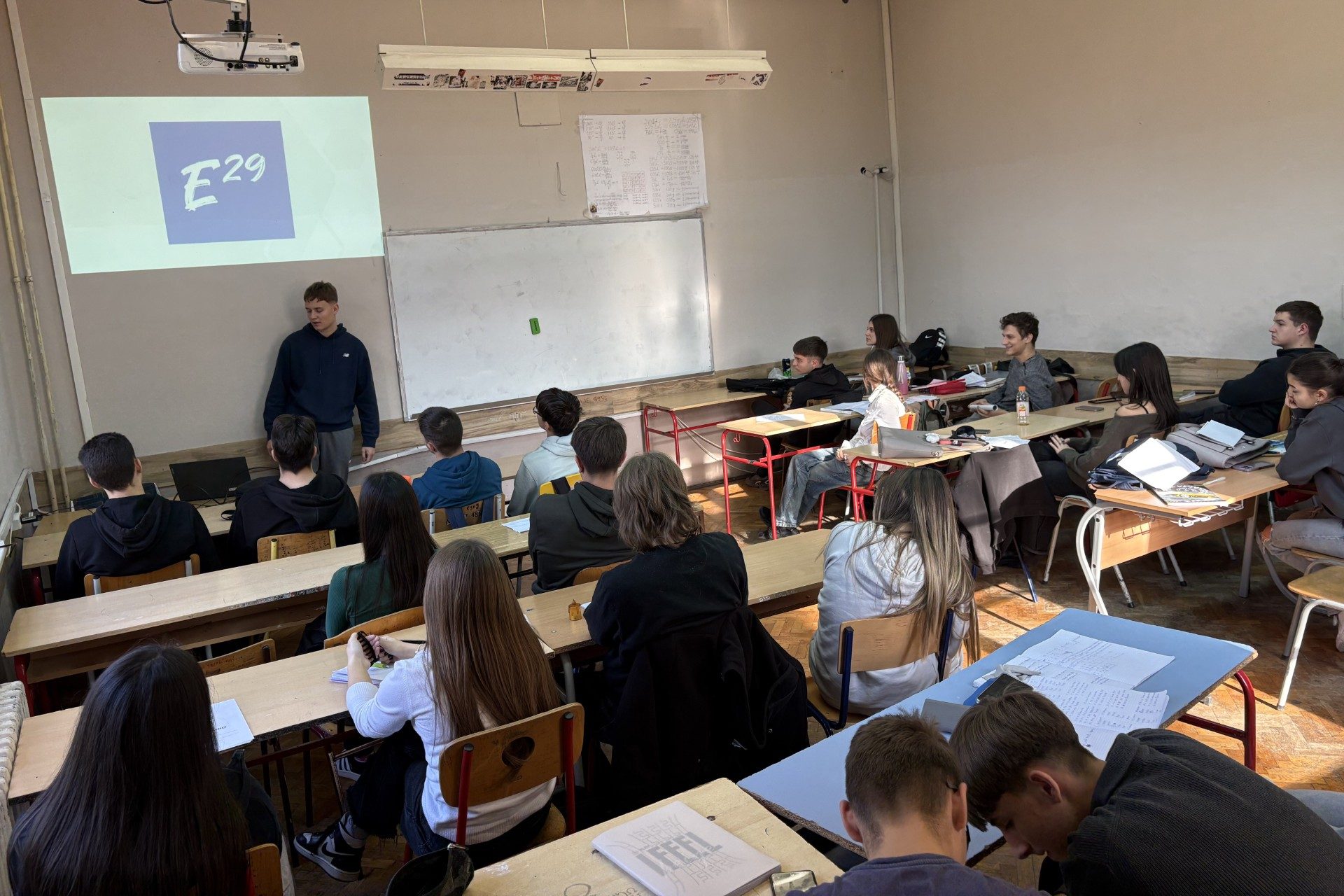 RS Gimnazija Bora Stankovic Vuk Stankovic