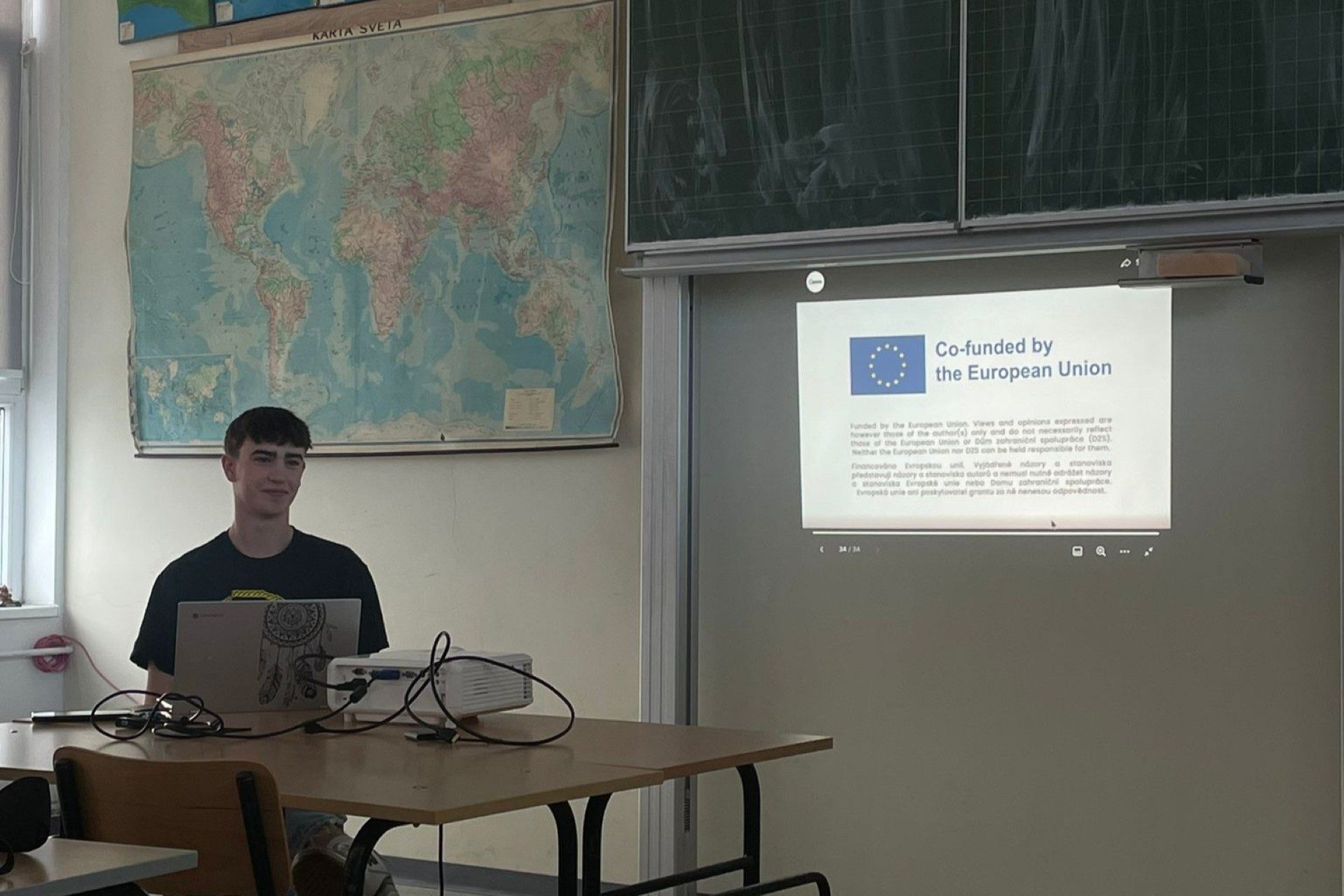 RS Gimnazija Jezdimir Lovic Andrej Tandir