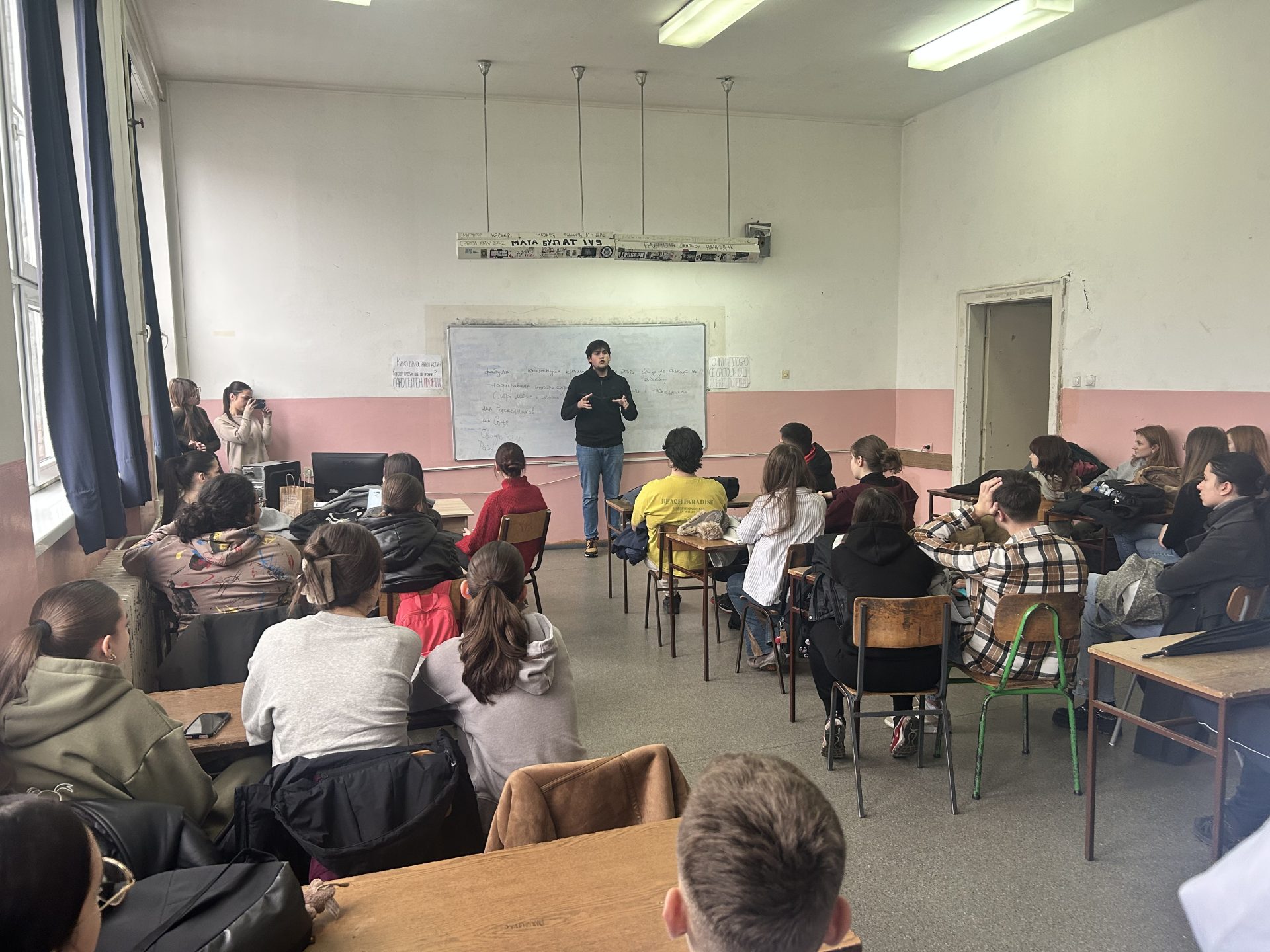 INC RS Gimnazijau Krusevcu Konstantin Tomicevic