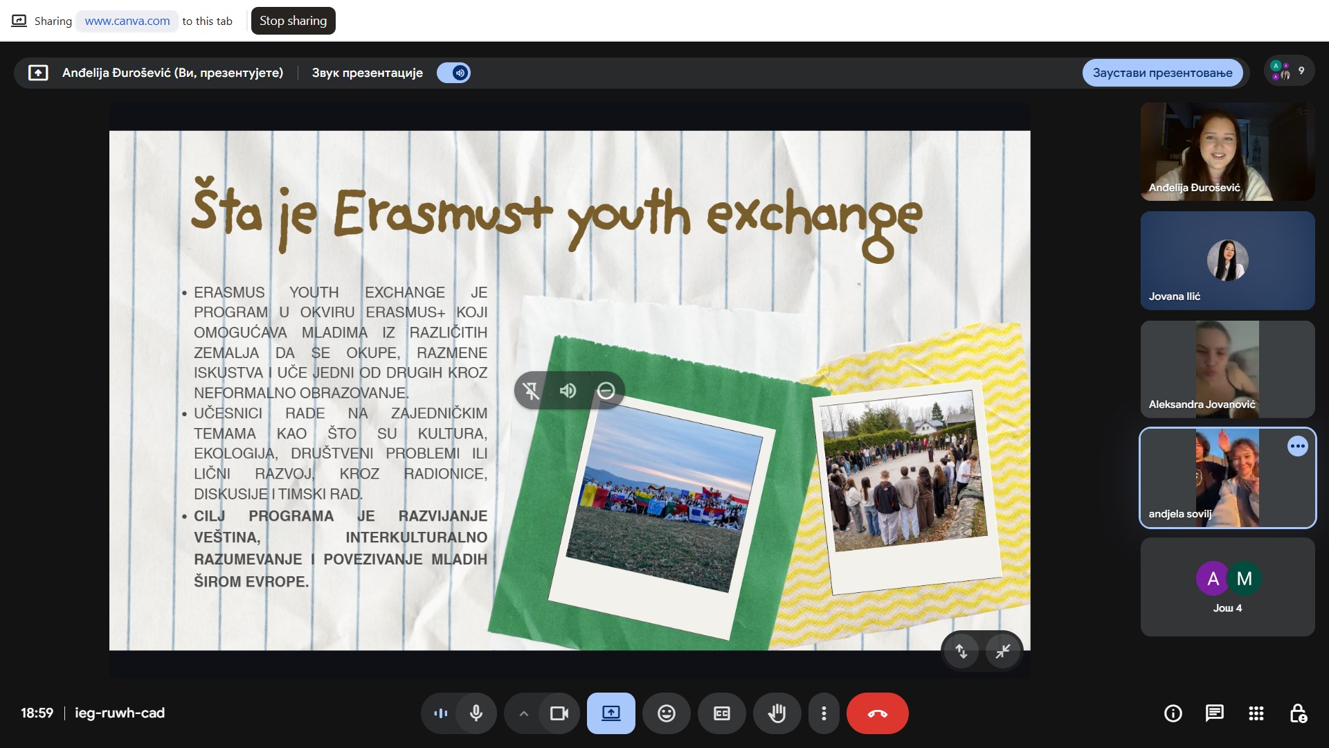 eXploreTech - Online dissemination - DEOR