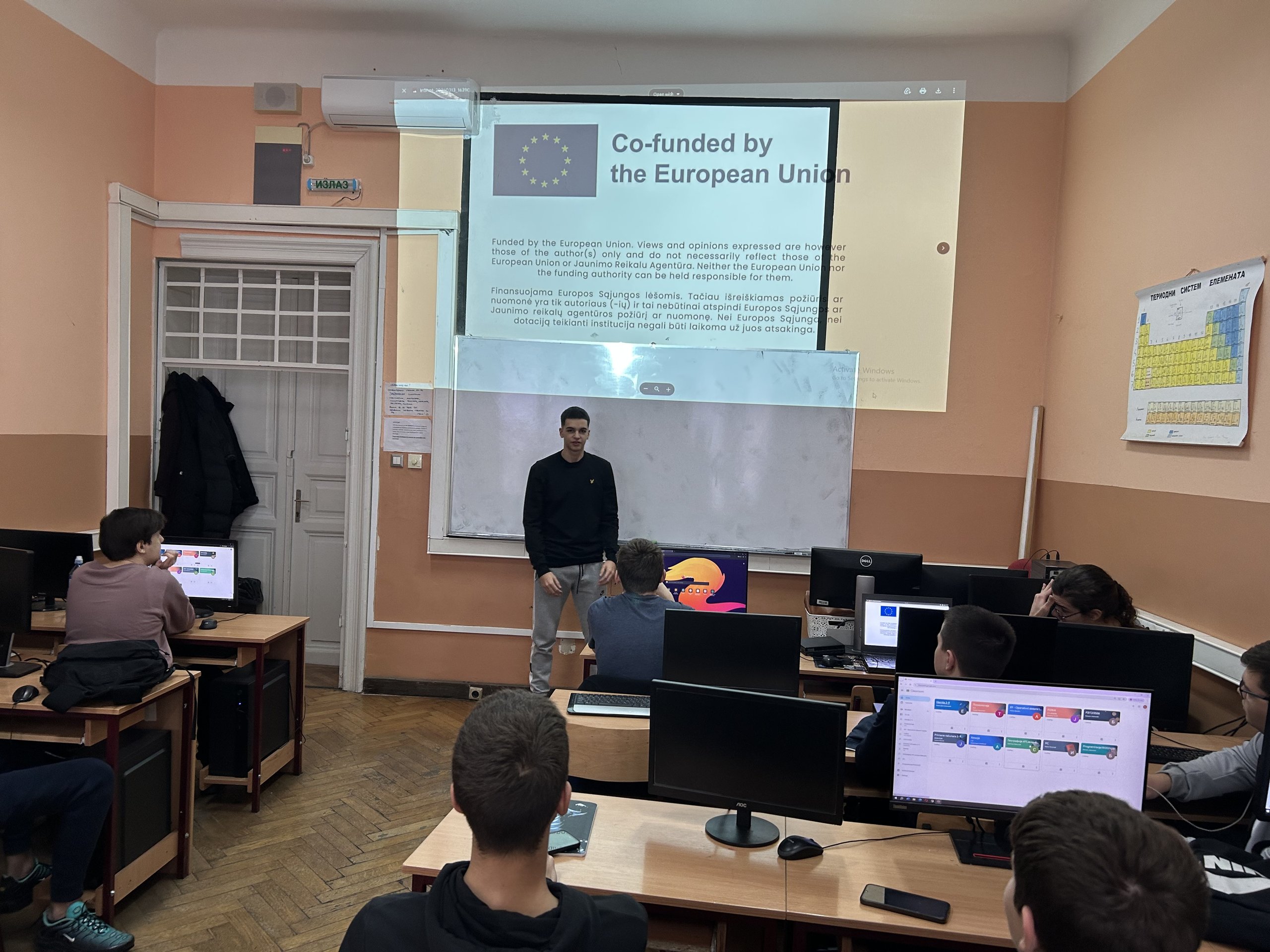 Plugged In dissemination, Pančevo