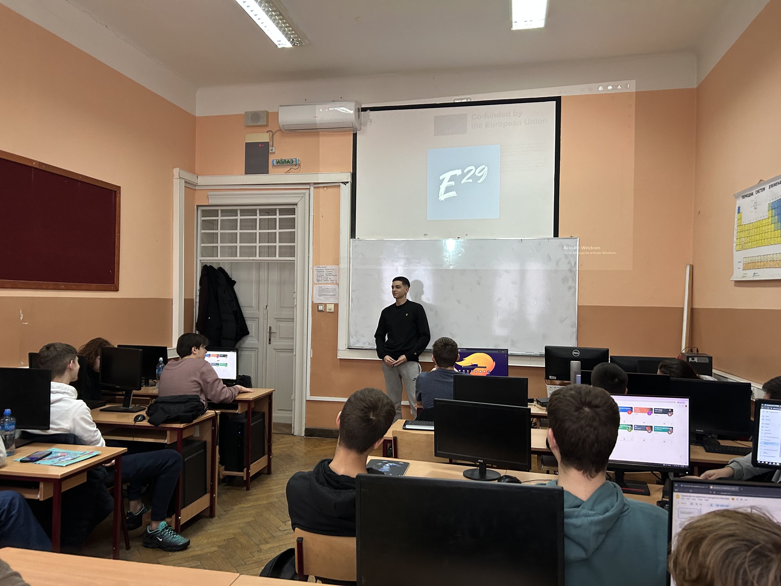 Plugged In dissemination, Pančevo