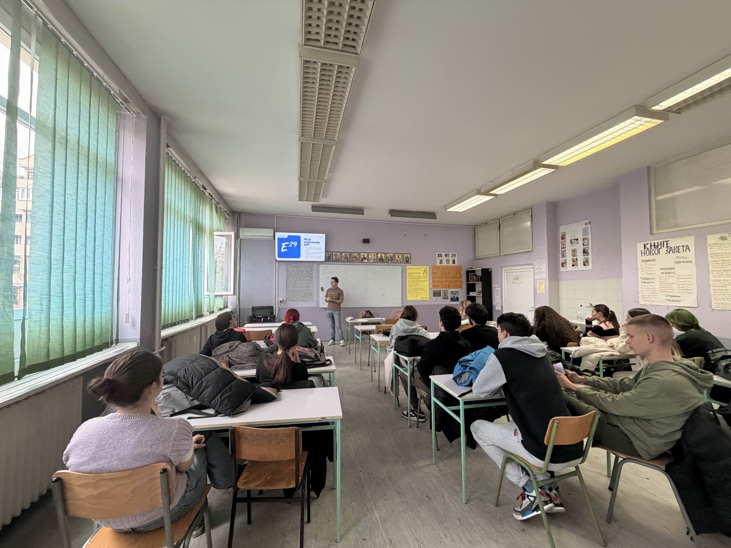 Plugged In dissemination, Loznica