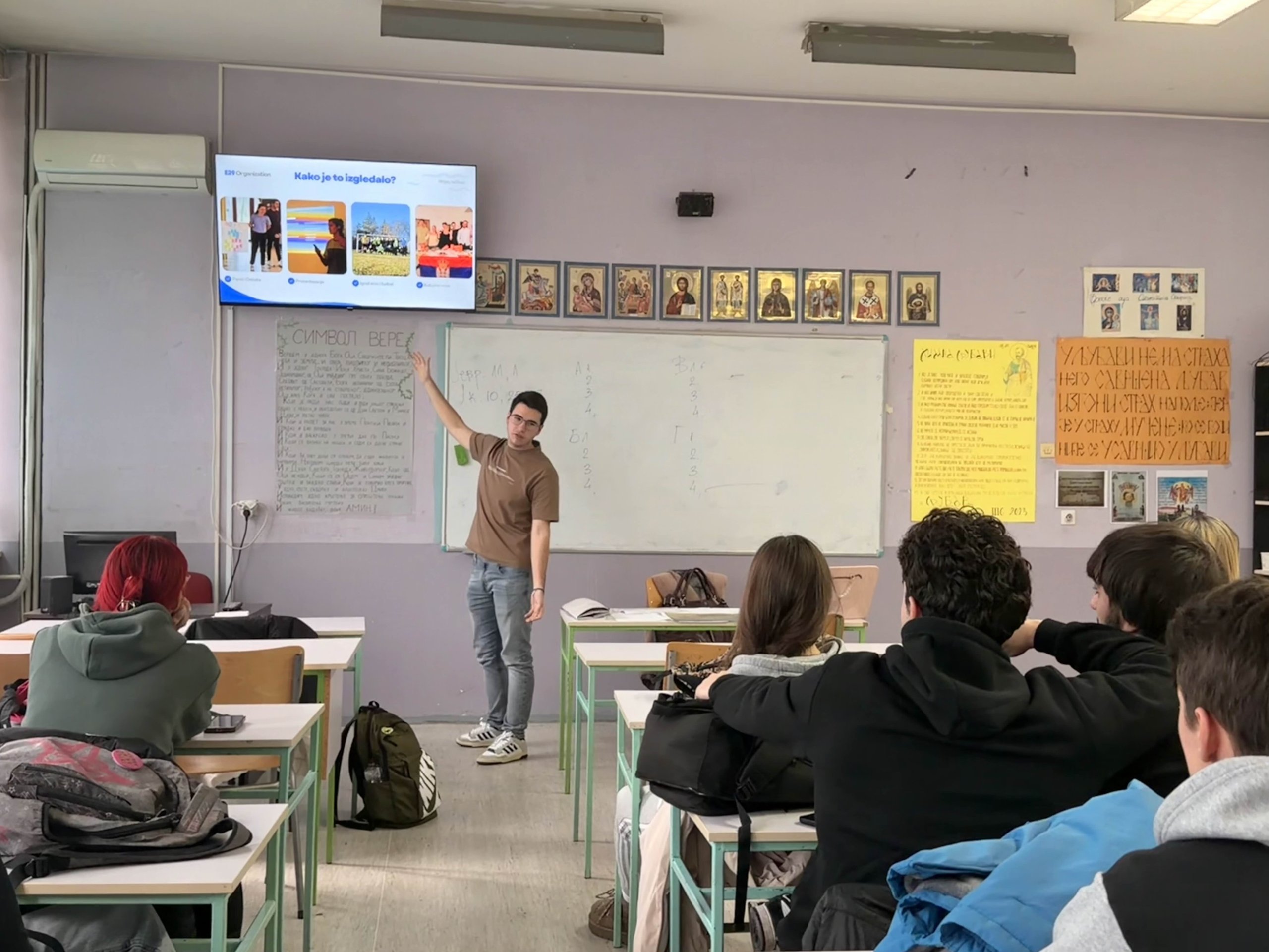Plugged In dissemination, Loznica