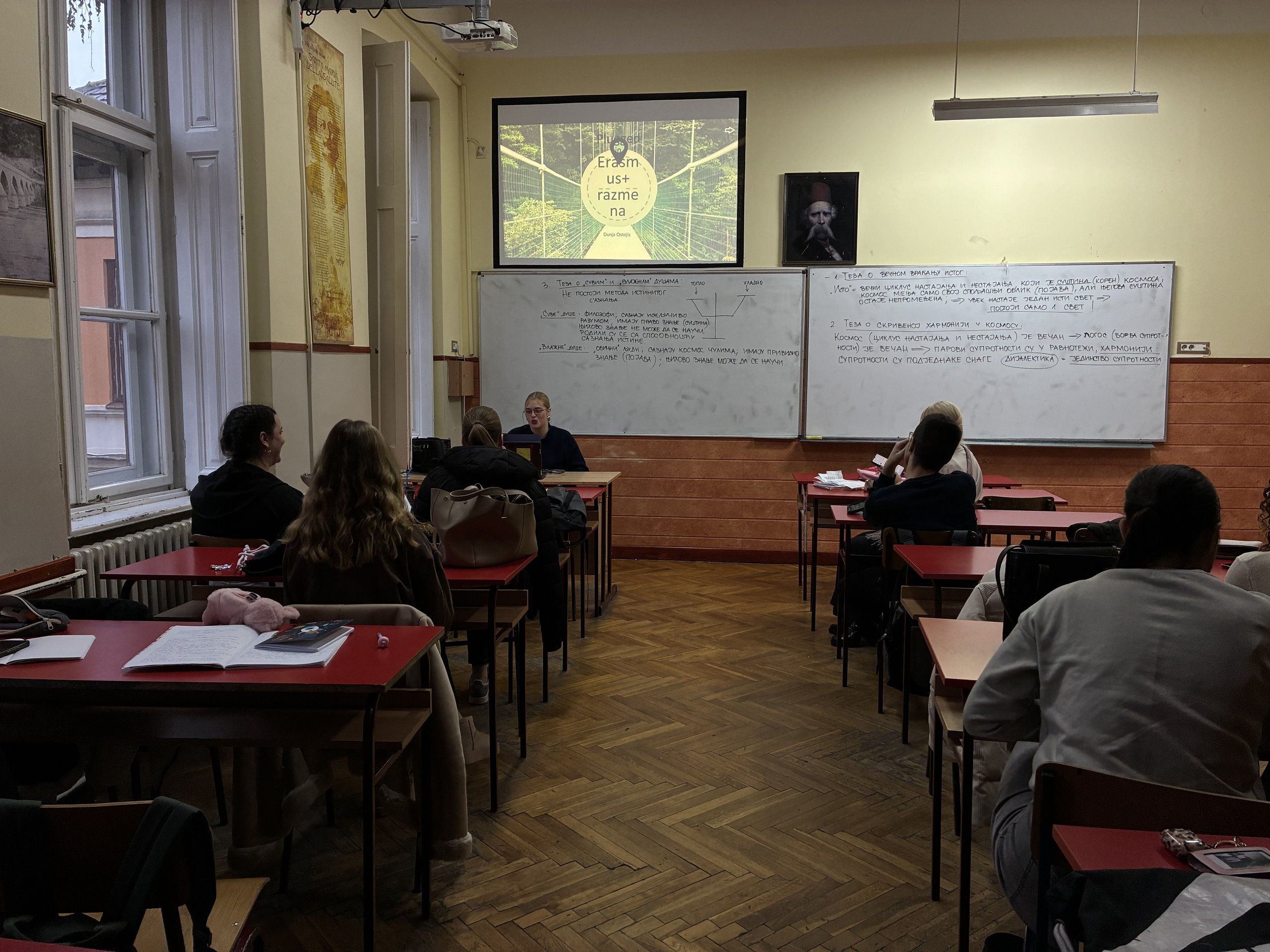 Plugged In dissemination, Pančevo