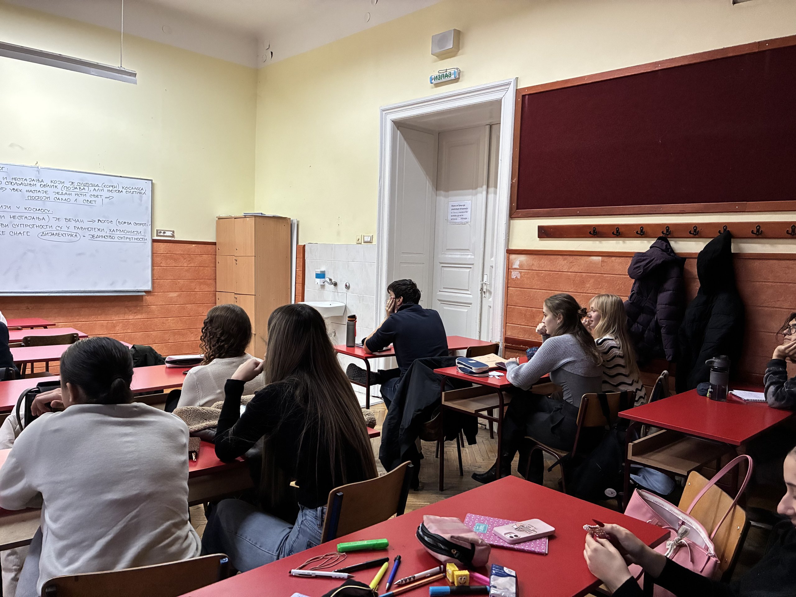Plugged In dissemination, Pančevo
