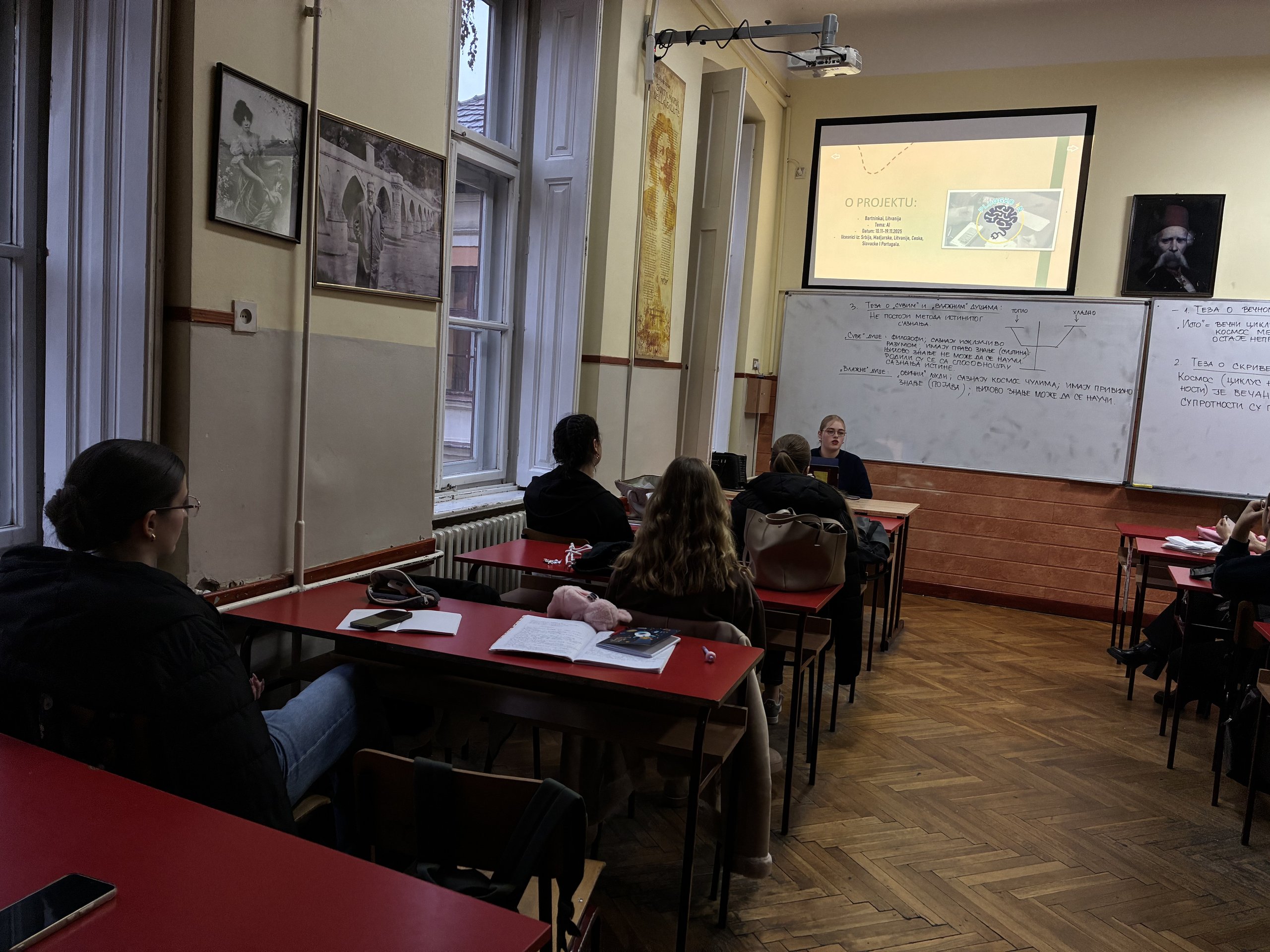 Plugged In dissemination, Pančevo