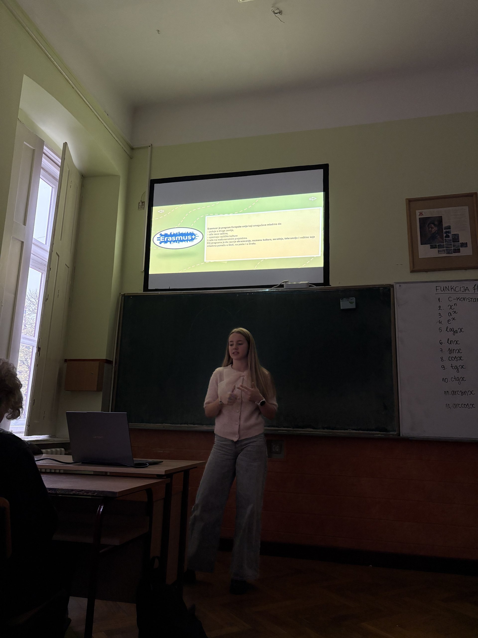 Plugged In dissemination, Pančevo