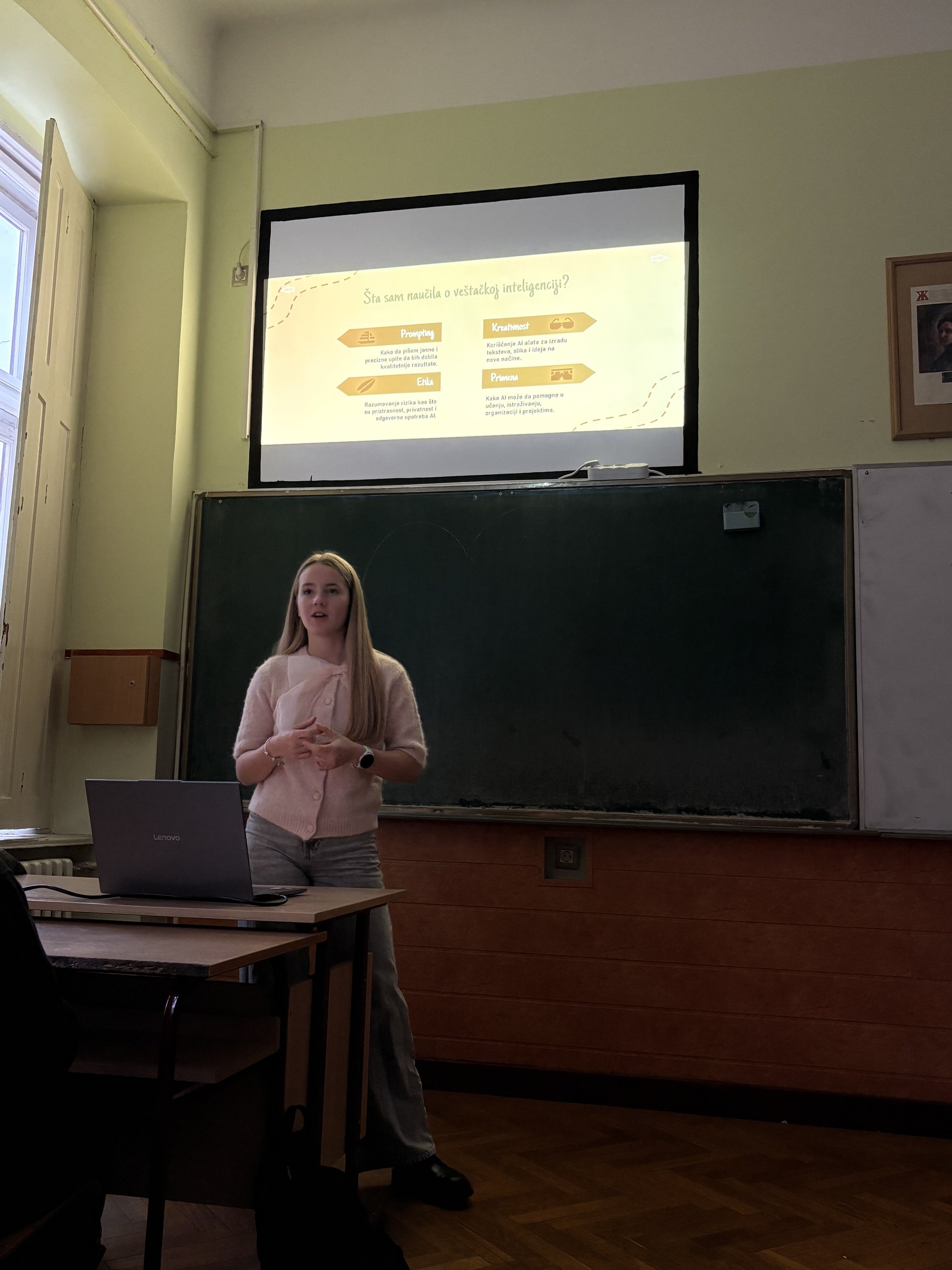 Plugged In dissemination, Pančevo