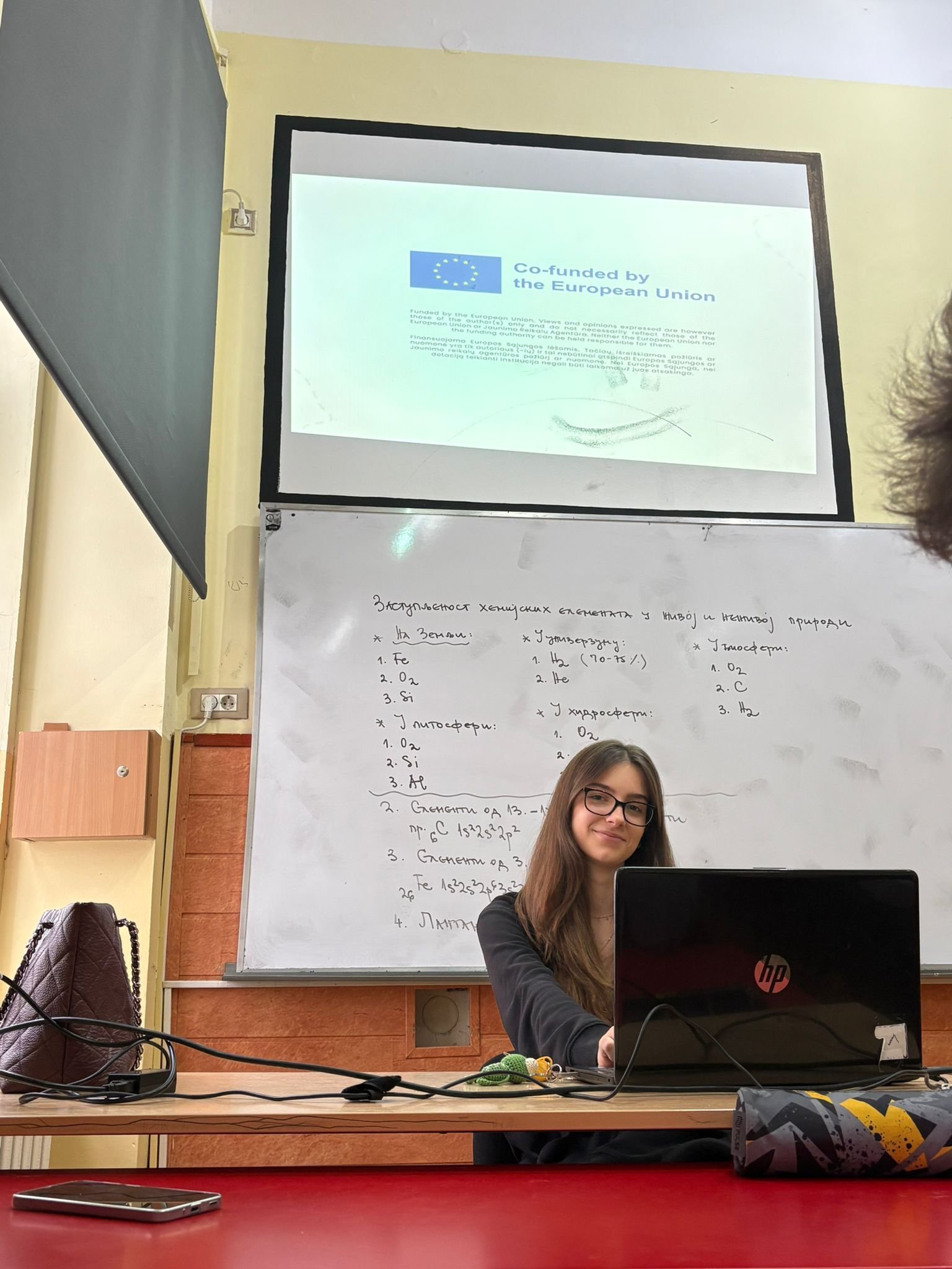 Plugged In dissemination, Pančevo